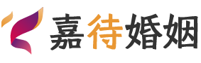 成都崇州市婚姻调解